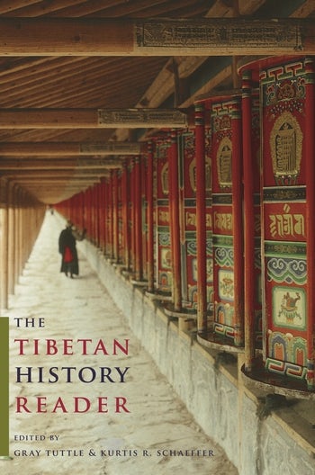 A Chinese History Reader